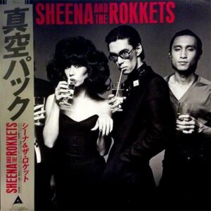 シーナ＆ザ・ロケット / 真空パック [LP]