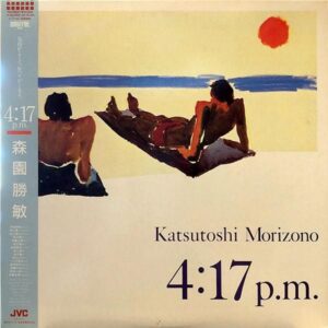 森園勝敏 / 4:17 P.M. [LP]