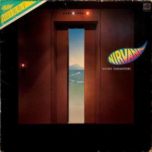 山口美央子 / Nirvana [LP]