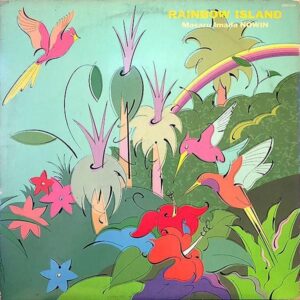 今田勝　MASARU IMADA?NOWIN / Rainbow Island [LP]