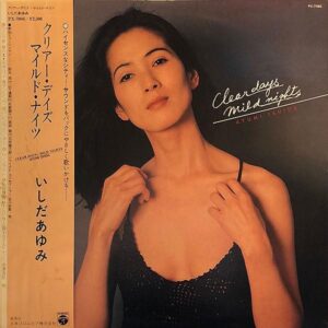 いしだあゆみ / クリアー・デイズ マイルド・ナイツ　Clear Days Mild Nights [LP]