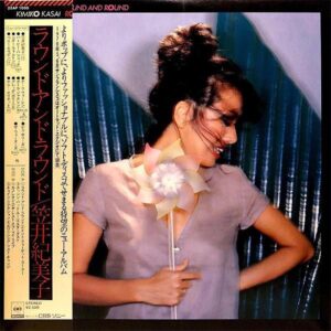 笠井紀美子 / ラウンド・アンド・ラウンド [LP]