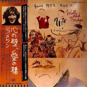 JOHN LENNON　ジョン・レノン / Walls And Bridges　心の壁、愛の橋 [LP]