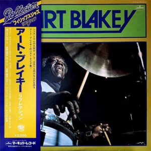 ART BLAKEY　アート・ブレイキー / Reflection　リフレクション [LP]