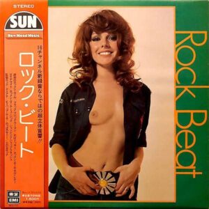 NEW SUN POPS ORCHESTRA　ニュー・サン・ポップス・オーケストラ / Rock Beat　ロック・ビート [LP]