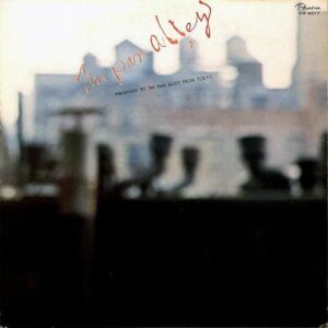 ティン・パン・アレイ　TIN PAN ALLEY / キャラメル・ママ　Caramel Mama [LP]