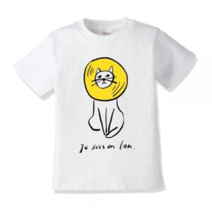 キッズTシャツ 「吾輩はライオン」