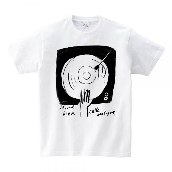 Tシャツ 「ぼくの好きな音楽 ホワイト」