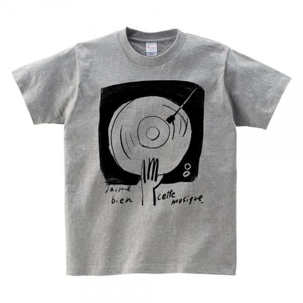 Tシャツ 「ぼくの好きな音楽 グレー」
