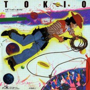 沢田研二 / Tokio [7INCH]