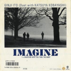伊藤銀次・小林克也 / Imagine [7INCH]