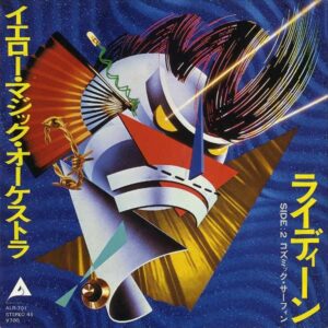 YELLOW MAGIC ORCHESTRA　イエロー・マジック・オーケストラ / Rydeen　ライディーン [7INCH]