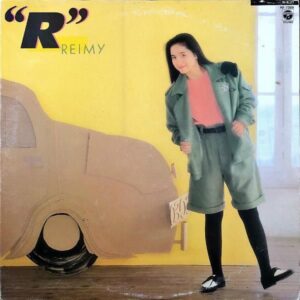 麗美 REIMY / R [LP]