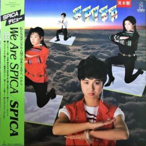 SPICA / We Are Spica [LP]