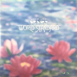 WORLD STANDARD ワールド・スタンダード / 珠玉のワールド・スタンダード第一集 [LP]