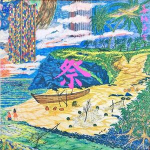 喜納昌吉 KINA SHOKICHI / 祭 Celebration [LP]