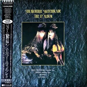 STRAWBERRY SWITCHBLADE ストロベリー・スウィッチブレイド / The 12″ Album ジョリーン・12インチ・アルバム [12INCH]