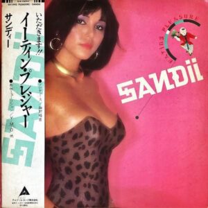 サンディー SANDII / イーティン・プレジャー Eating Pleasure [LP]