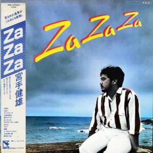 宮手健雄 MIYATE TAKEO / Za Za Za [LP]
