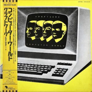 KRAFTWERK　クラフトワーク / Computer World　コンピューター・ワールド [LP]
