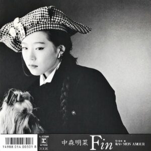 中森明菜 / Fin [7INCH]