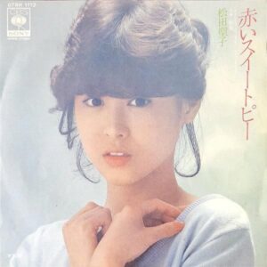 松田聖子　MATSUDA SEIKO / 赤いスイートピー [7INCH]