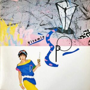 エポ　EPO / Vitamin [LP]