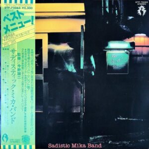 サディスティック・ミカ・バンド　SADISTIC MIKA BAND / ベスト・メニュー！　The Best Menu! [LP]
