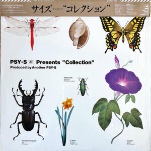 PSY・S　サイズ / サイズ・プレゼンツ・コレクション　Psy・s Present Collection [LP]