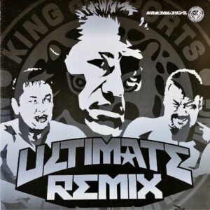 新日本プロレスリング　NEW JAPAN PRO-WRESTLING / Ultimate Remix [LP]