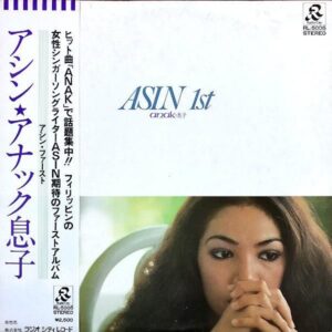 アシン　ASIN / アナック・息子　Anak 1st [LP]