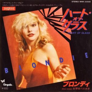 ブロンディ　BLONDIE / ハート・オブ・グラス　Heart Of Glass [7INCH]