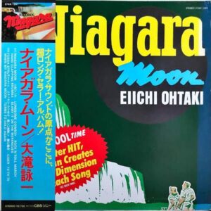 大滝詠一　OHTAKI EIICHI / ナイアガラ・ムーン　Niagara Moon [LP]