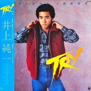 井上純一 / Try [LP]