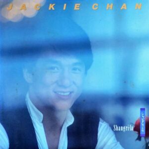 ジャッキー・チェン JACKIE CHAN / シャングリ・ラ Shangri-La [LP]
