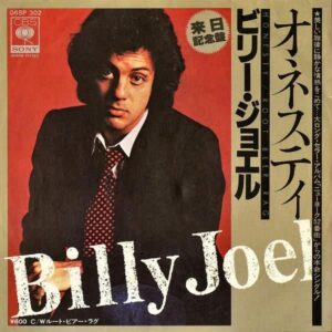 BILLY JOEL ビリー・ジョエル / Honesty オネスティ [7INCH]