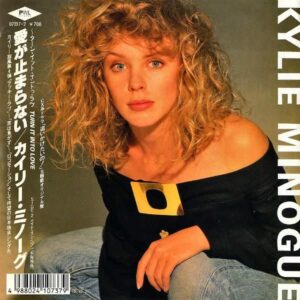 KYLIE MINOGUE カイリー・ミノーグ / Turn It Into Love 愛が止まらない [7INCH]