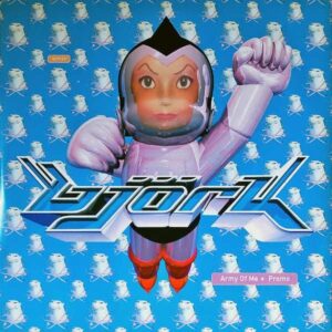 BJORK / Army Of Me [12INCH]