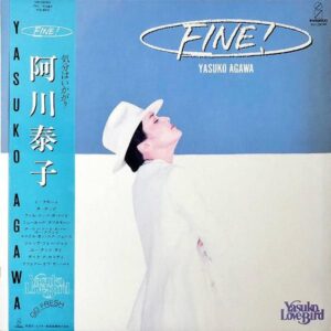 阿川泰子 / Fine! [LP]