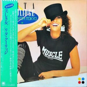 RITA COOLIDGE リタ・クーリッジ / Love From Tokyo 美しき女 [LP]