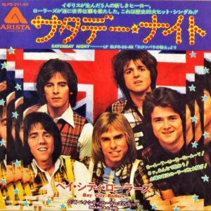 ベイ・シティ・ローラーズ BAY CITY ROLLERS / サタデー・ナイト Saturday Night [7INCH]