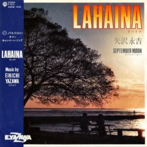 矢沢永吉 / LAHAINA ラハイナ [7INCH]