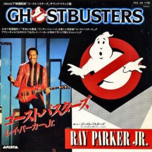 RAY PARKER JR. レイ・パーカー・ジュニア / Ghostbusters ゴーストバスターズ [7INCH]