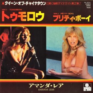 AMANDA LEAR アマンダ・レア / Tomorrow トゥモロウ [7INCH]