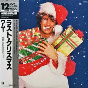 WHAM! ワム！ / Last Christmas (Long Version) ラスト・クリスマス [12INCH]