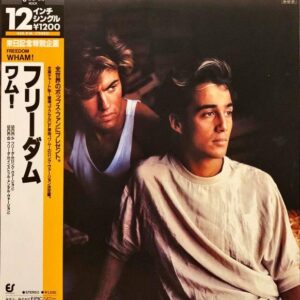 WHAM! ワム！ / Freedom (Long Version) フリーダム [12INCH]