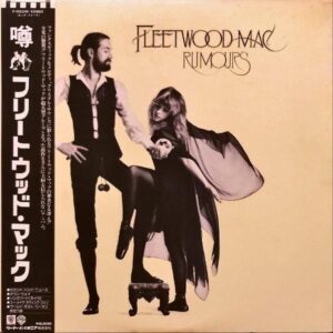 FREETWOOD MAC フリートウッド・マック / Rumours 噂 [LP]