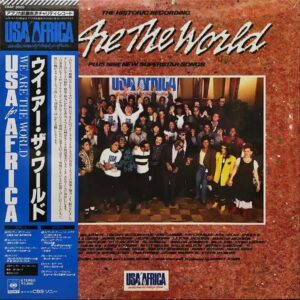 COMPILATION / We Are The World ウイ・アー・ザ・ワールド [LP]