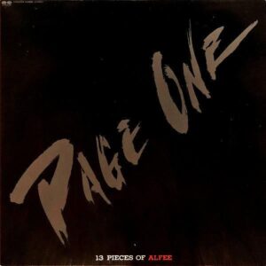 アルフィー ALFEE / Page One 13 Pieces Of Alfee [LP]