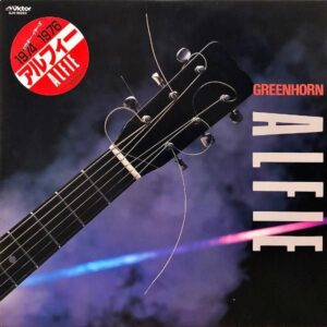 アルフィー ALFEE / Greenhorn 1974-1976 ビクター・イヤーズ [LP]